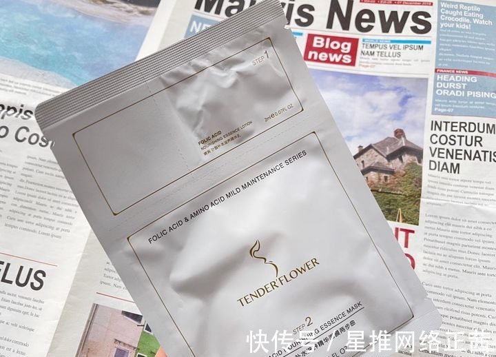 芙丽芳丝|国内一孕妇护肤品,看似不起眼,实则便宜好用,能保湿嫩肤提气色