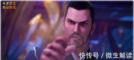 比比东|斗罗大陆:宁风致加入唐门?得知唐三开出的条件后,比比东慌了!