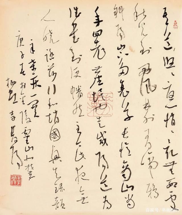 草书|这样写草书才有灵魂20余年经验，从4个方面诠释小草进阶的秘诀