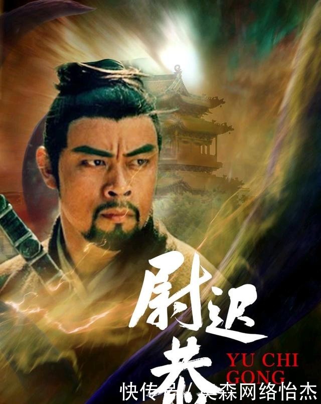 文物|出土的文物资料告诉我们,隋唐第一猛将不是李元霸,也不是尉迟恭