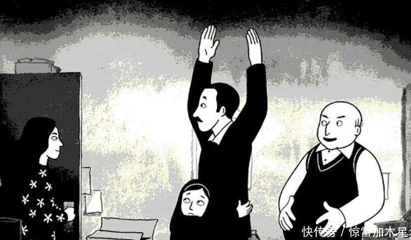 我在伊朗长大比较特殊的一部动画传记电影,值得一看!