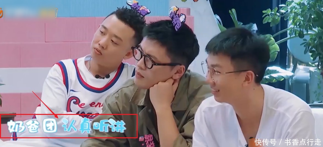 牵扯|育儿必谈话题,小孩在学校打架怎么办GAI不要牵扯到大人