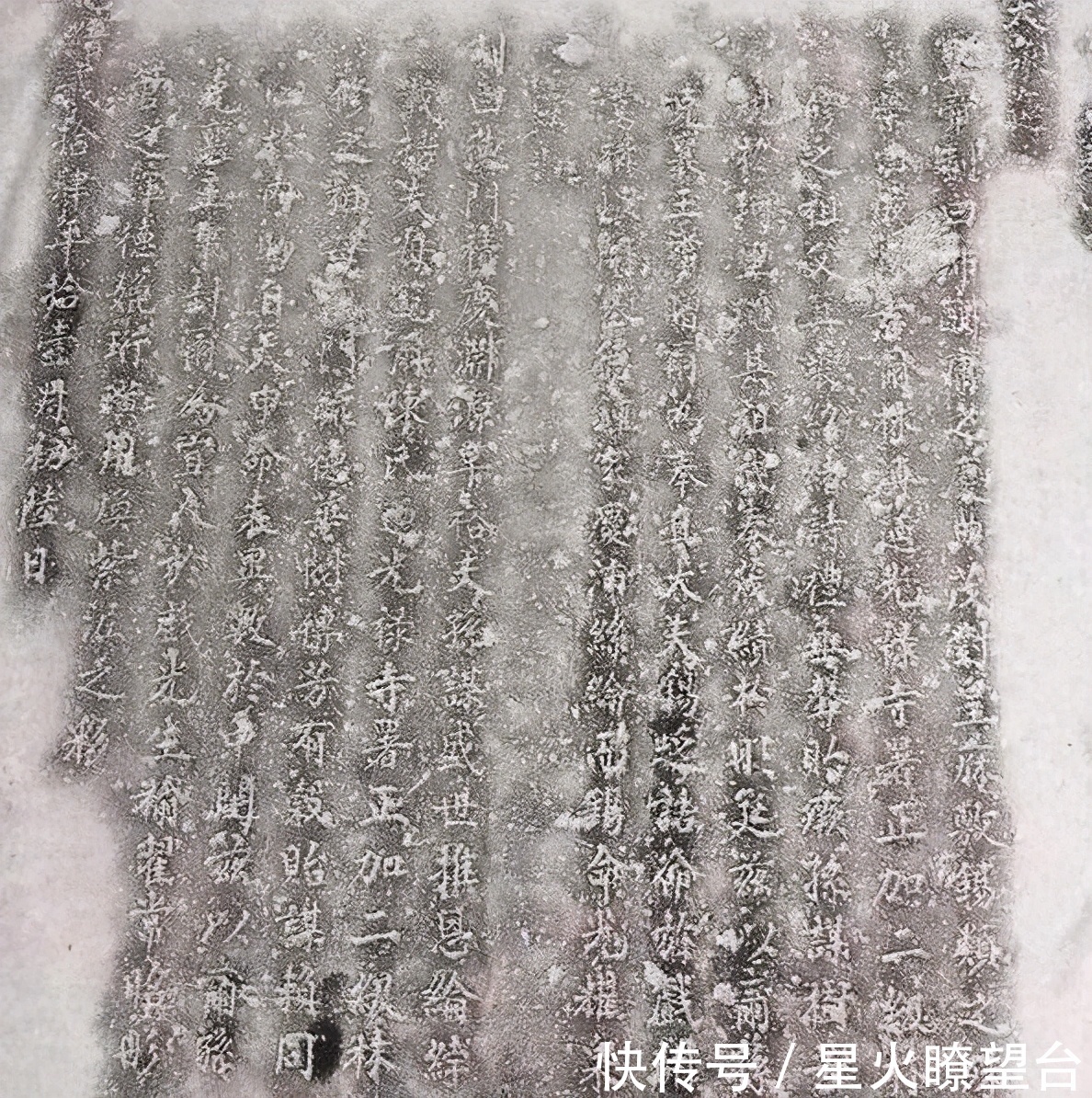 池塘|浙江池塘意外发现圣旨!几十年竟被当成一块“搓衣板”!