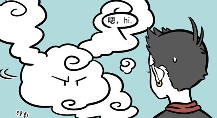 筋斗云|非人哉筋斗云的三大妙用,让哪吒都舍不得还给孙悟空