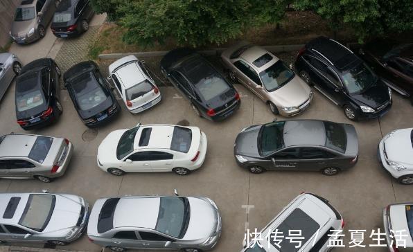 专家|买房后有必要买车位吗?租和买哪个更划算,看看专家怎么说