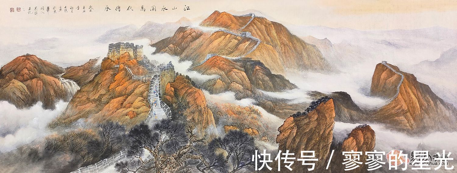 画家!画家大隐山水画 富有新意 大气而又不失精微