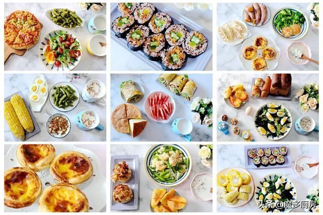 晒晒我家7天早餐，每天都有好滋味，只要人勤快，就有好吃的