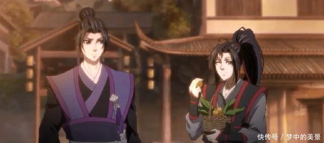 蓝曦臣|动画《魔道祖师》大动作改动,蓝忘机未及时救人,魏无羡自修魔道