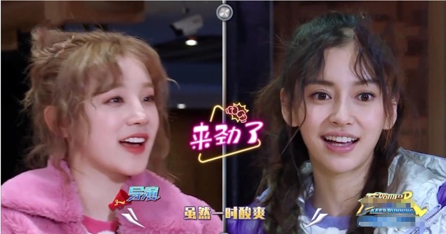 助理 宋雨琦麻袋砸脸baby自己却用手挡惹争议,baby助理发声耐人寻味!