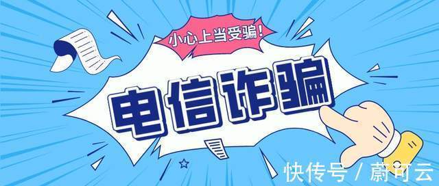 检察官们|中国教授研发人工智能“检察官”,犯罪识别率97%,目前正在测试