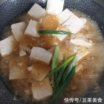 好吃|这么好吃的土烧豆腐做法，现在知道还不晚