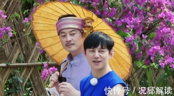 《向往4》沙溢让观众看到了闪光点,想有好人缘,先做到不摆架子