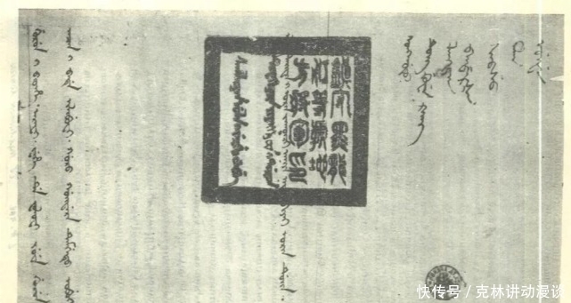 尼布楚|为什么俄国和清朝都将《尼布楚条约》视为国耻,到底谁得利了?