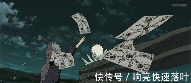 起爆符|《火影忍者》最貴的忍術(shù),一般家庭根本用不起!用一次傾家蕩產(chǎn)!