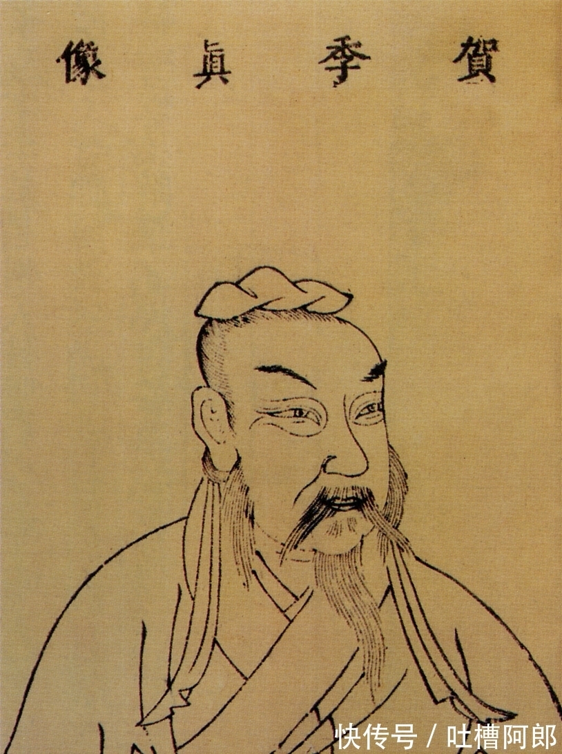 陈子昂@唐诗人贺知章这十首诗,暗含豁达之性格,凸显豪迈之特色,转发了