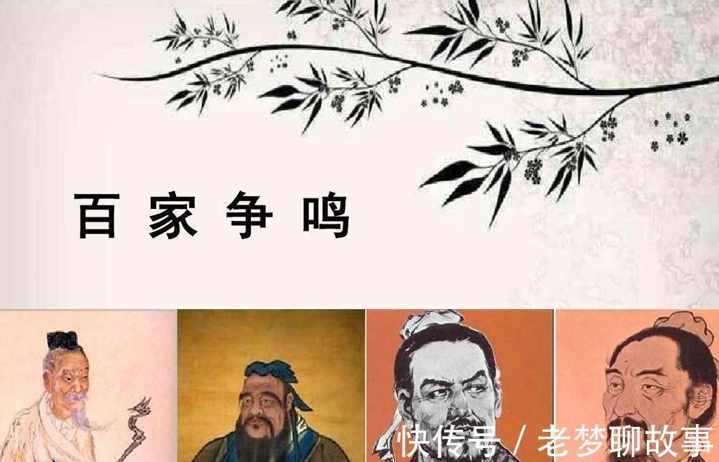 孟子!孟子的公正思想是以性善论为基础,结合将孔子亲疏尊卑思想而应用