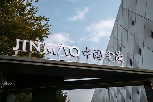 青特置业|金茂拿到了无息借款!