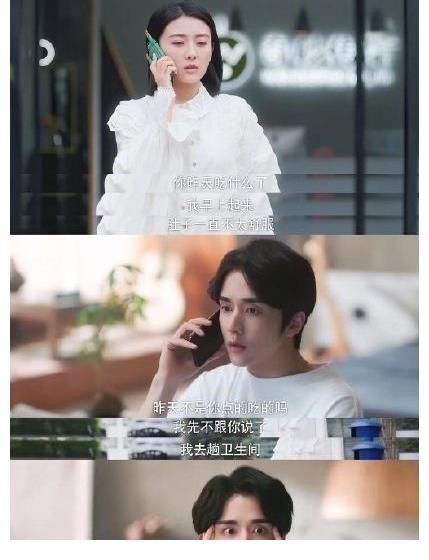 墨连城|《变成你的那一天》太上头！忘记墨连城了，这是对张新成最大肯定