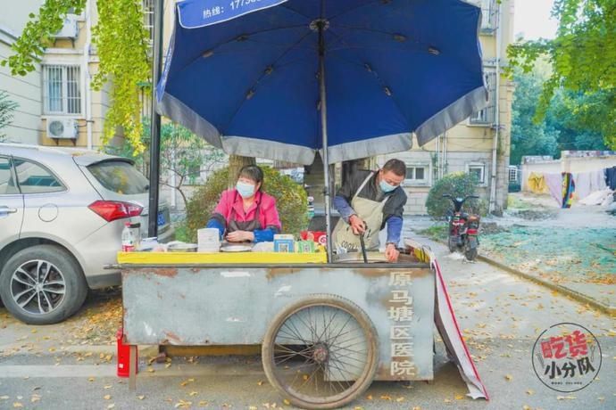 卖出|1天卖出1400个烧饼！这家“无名”烧饼摊凭什么这么火？