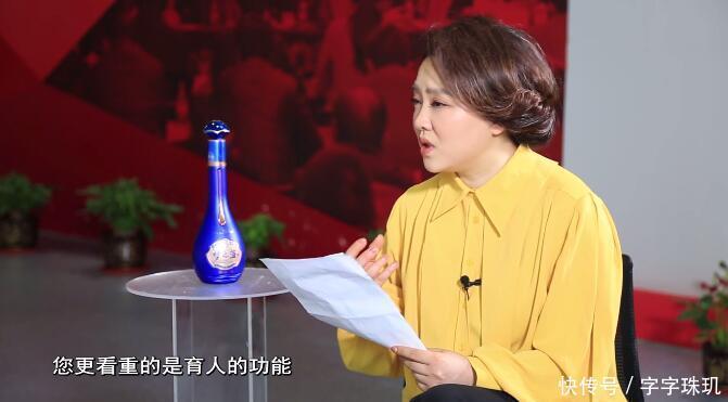 时代|吴建荣：“建筑大佬”的动漫梦--更好的时代 值得更好的你