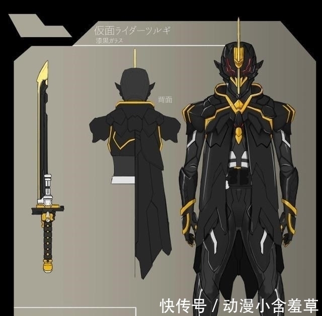 假面骑士|假面骑士:由漫迷创作的5位新骑士,座天使与银龙都很帅气