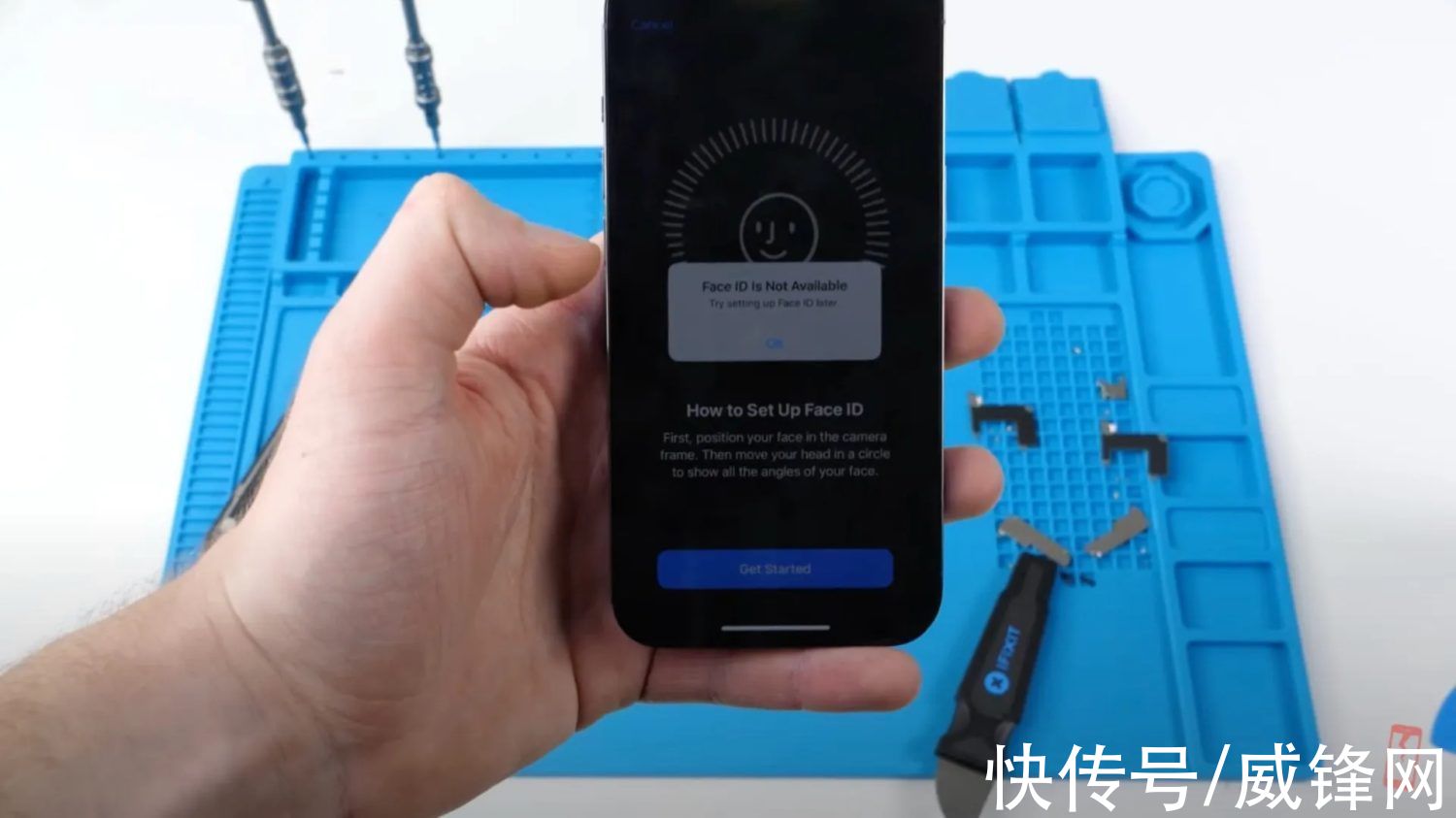 第三方|去第三方维修iPhone 13屏幕 面容ID可能无法工作