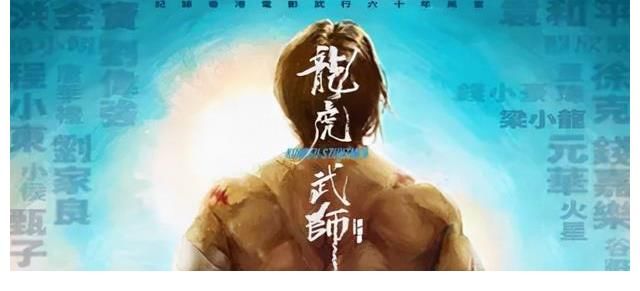 单身情歌|神级阵容，把我的青春记忆都凑齐了