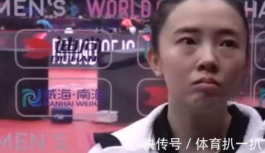 田志希|中国国乒5大叛徒,声称要击败中国队,最后过得如何了?