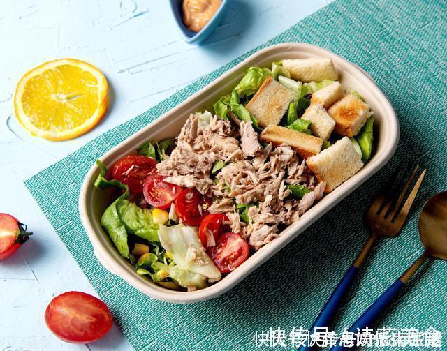 阿飘|减肥晚餐怎么吃?牢记3个原则,饱腹又燃脂,体重慢慢下降