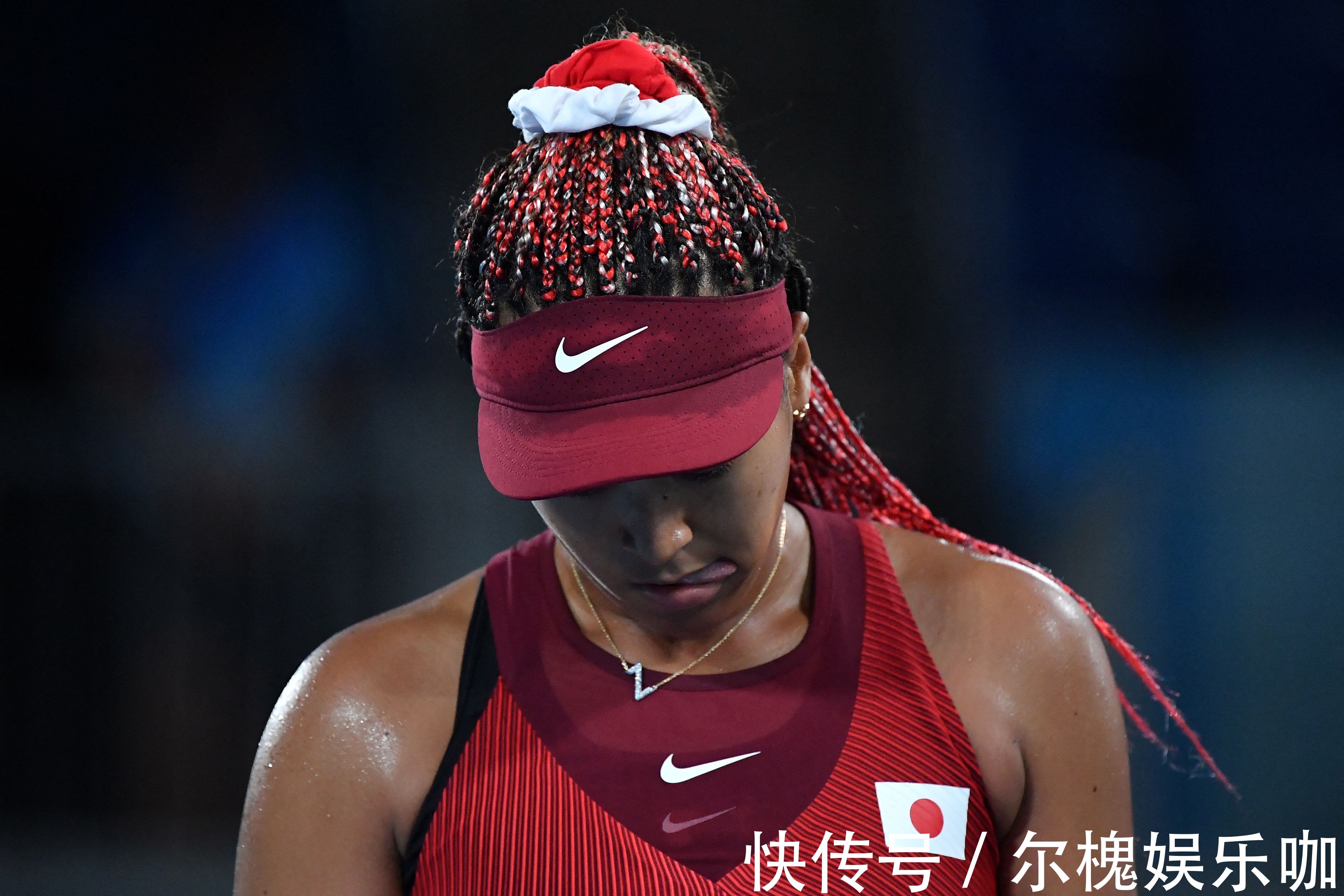 四大满贯|东京奥运主火炬手出局！大坂直美爆冷输球，无缘女网八强