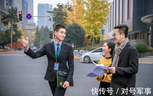 二手房|国家建立网上“一窗受理”，房产中介或将被淘汰