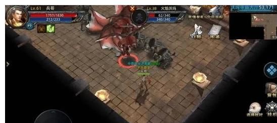 东西|唐吉坷德：打热血传奇记得捡这两样东西就对了，不信你就亏大了