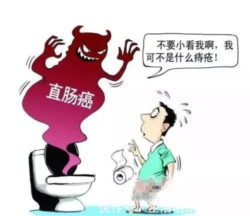 阿健|直肠癌多半是“拖”出来的!医生提醒:身体有2个感受,抓紧检查