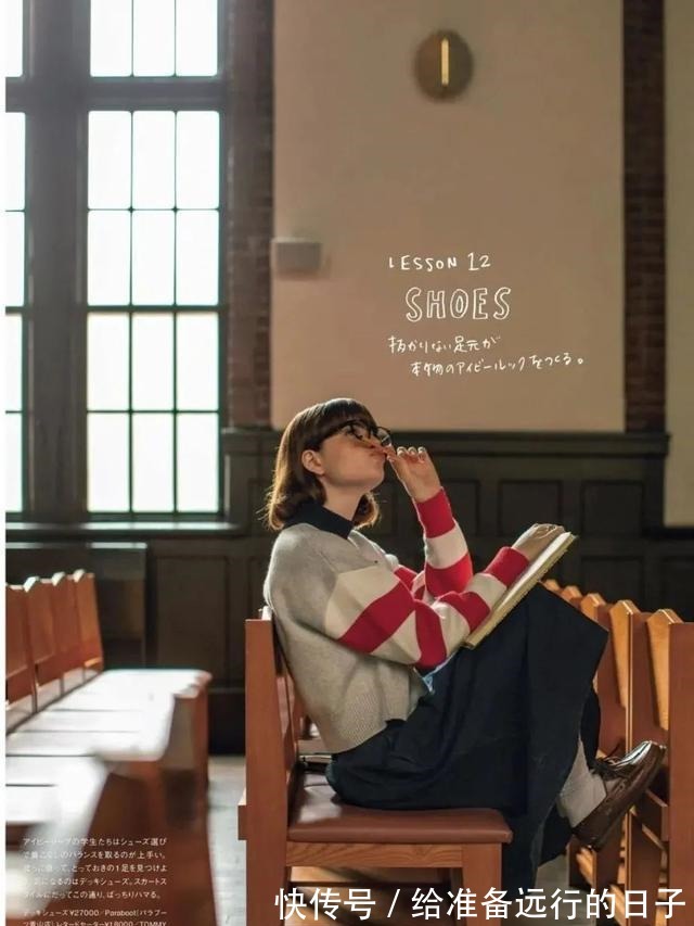 穿搭 秋冬6款时髦单品!小众又个性,不怕会撞衫!