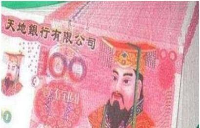 中饰演|国家一级演员王卫国四大名著演了3部,玉帝专业户,被画上冥币