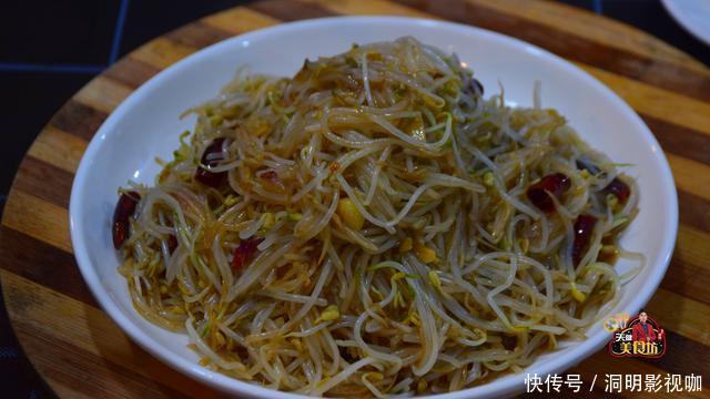 家庭|绿豆芽最好吃的家庭做法,简单美味又下饭,看看你喜欢吃不