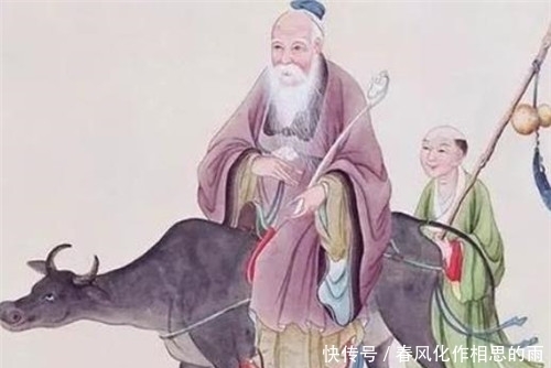 西方公认的“东方三大圣人”都是谁?全是中国人,第一名听着耳熟