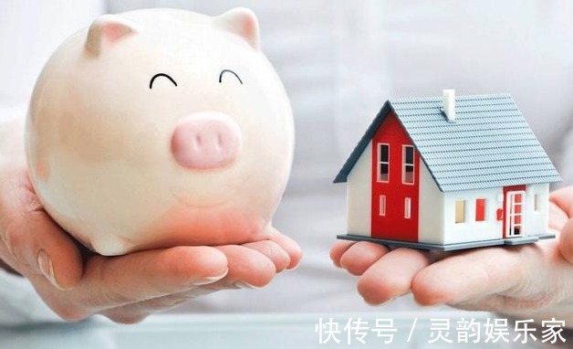 贷款买房|5年后，房子是“随便挑”还是“更买不起”王健林两句话说明白
