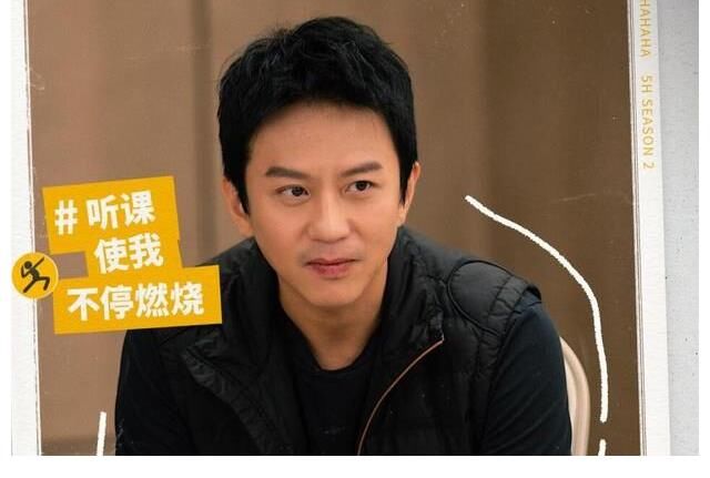 李诞的“迷糊”，陈赫的“清醒”，让这期《五哈》封神了