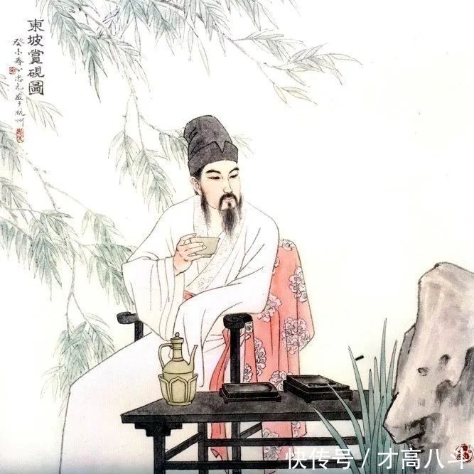 有些事@一句话说苏轼:十首诗词罢,逍遥永存心