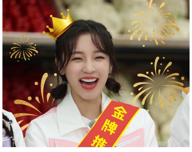 奔跑吧：白鹿学方言惟妙惟肖，郑恺肺活量好强，林一成为最靓的仔