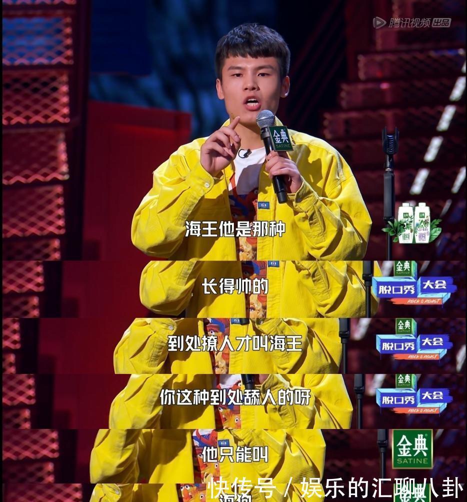 何广智为什么那么受欢迎，大家都爱他这一挂