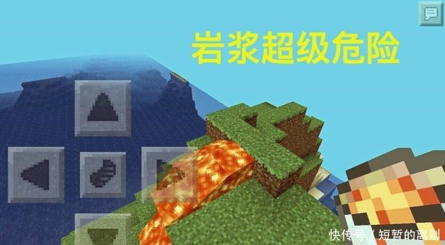 我的世界弓的代码 我的世界弓的代码