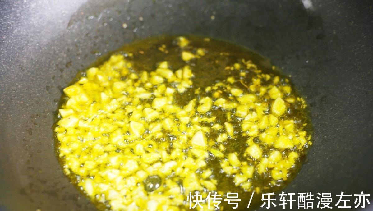 鲜美|3种素菜搭配在一起炒,鲜美又营养,味道清新爽口,给肉都不换