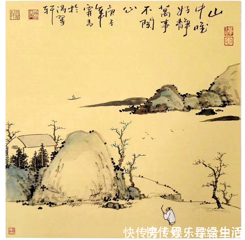 实力派|画家黄创新 青年实力派仿古山水画艺术家