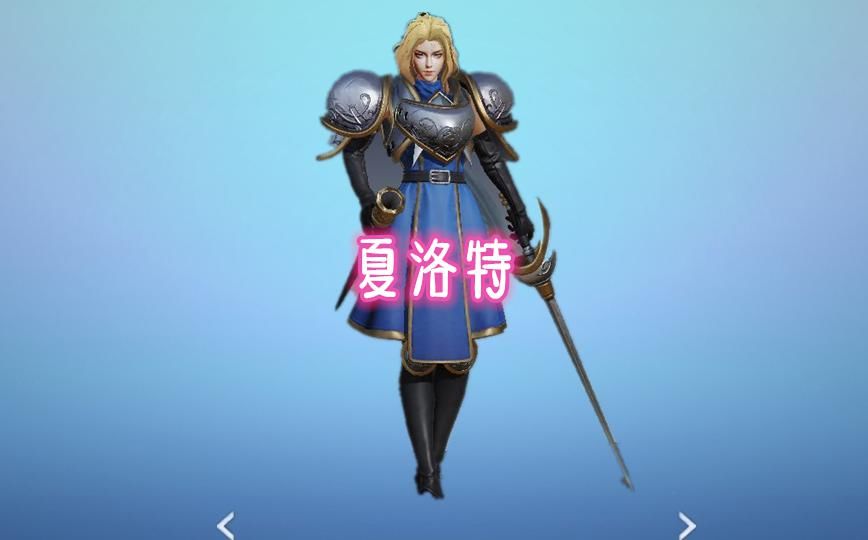战士|突然成为T0战士，连招没有上限？天生比别人多一件防御神装