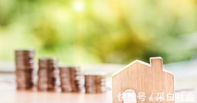 年轻人|一线城市年轻人,加班加点换套房,真的值得吗?