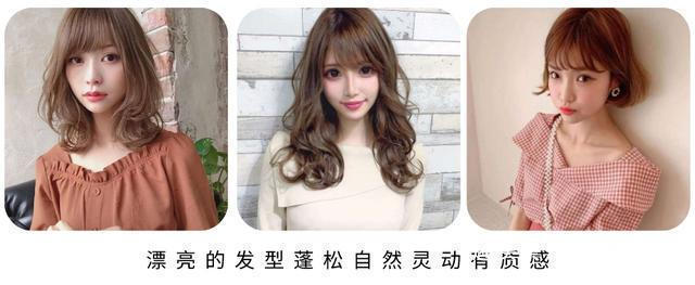 头皮 脸圆脸大的女生避开四类发型,试试万能刘海+外增高,巨显脸小