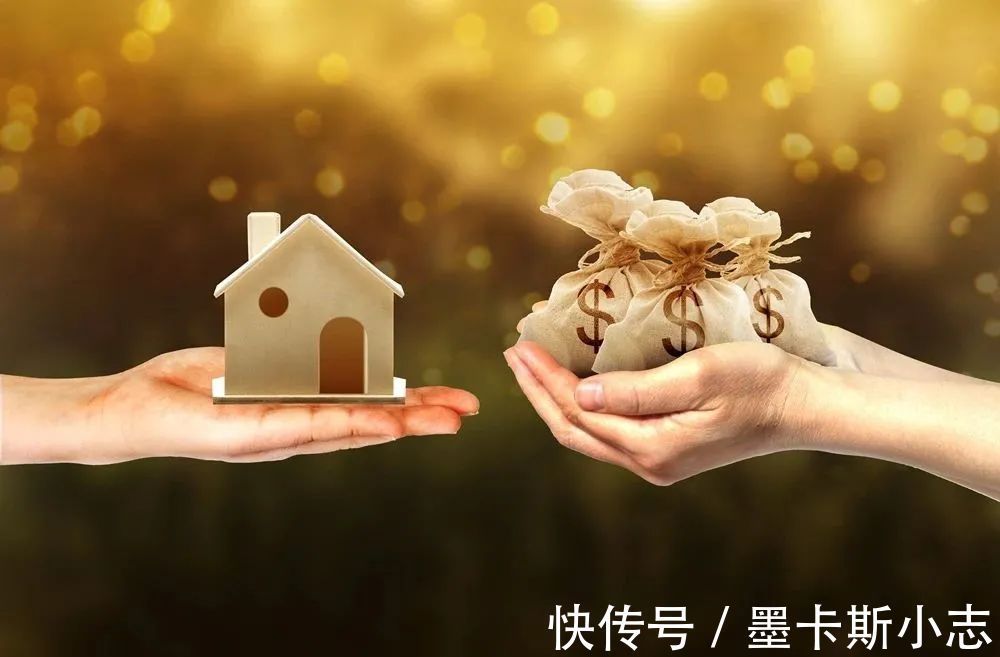 途径|房产商不退买房定金,可以通过什么途径退费?