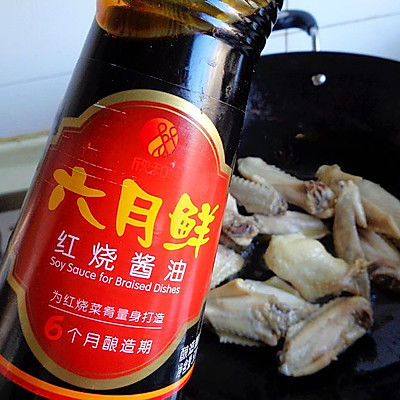 土豆烧鸡翅|土豆烧鸡翅